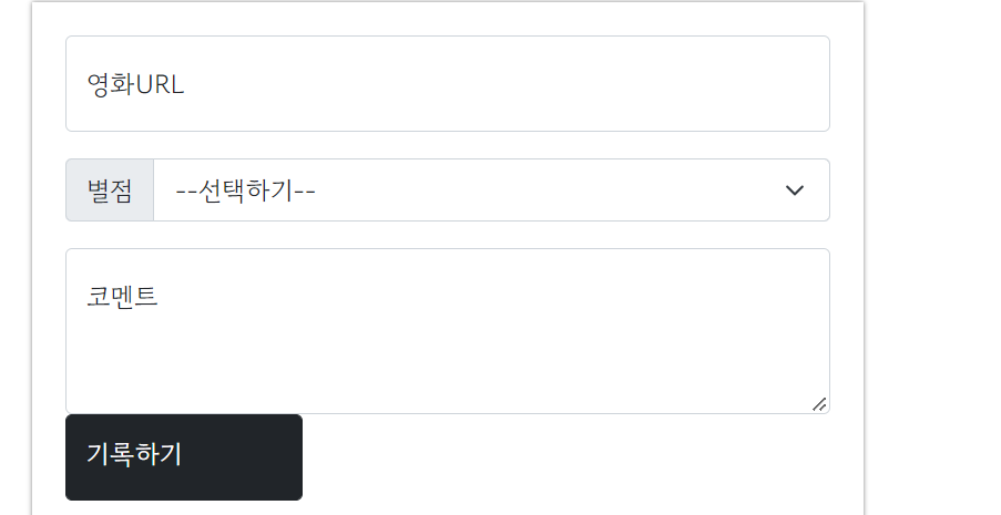 스파르타 즉문즉답